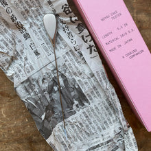 Load image into Gallery viewer, Stainless Steel Cake Tester