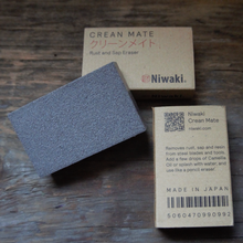 Load image into Gallery viewer, Tool Cleaning Block