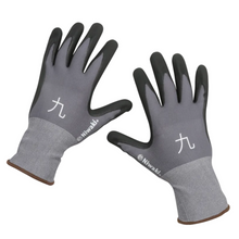 Load image into Gallery viewer, Gardening Gloves