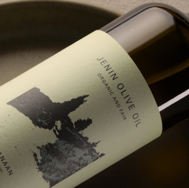 Jenin Extra Virgin Olive Oil