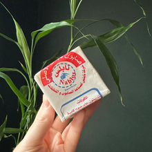 Load image into Gallery viewer, The Olive - Traditional Olive Oil Soap
