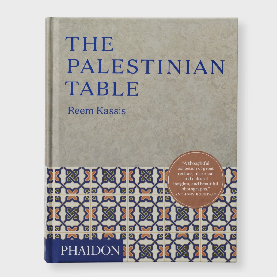 The Palestinian Table