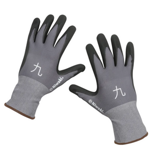 gardening gloves cheap Niwaki Gardening Gloves • 10 • Extra Large